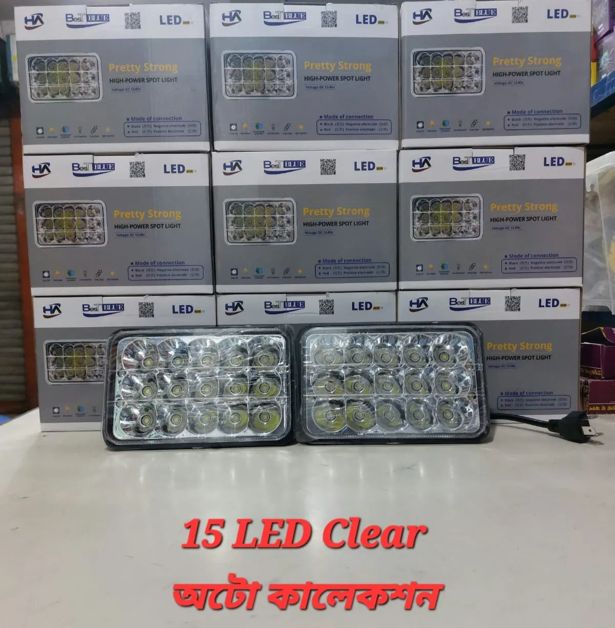 Pretty Strong 15 Led Clear High-Power Spotlight DC12.8V