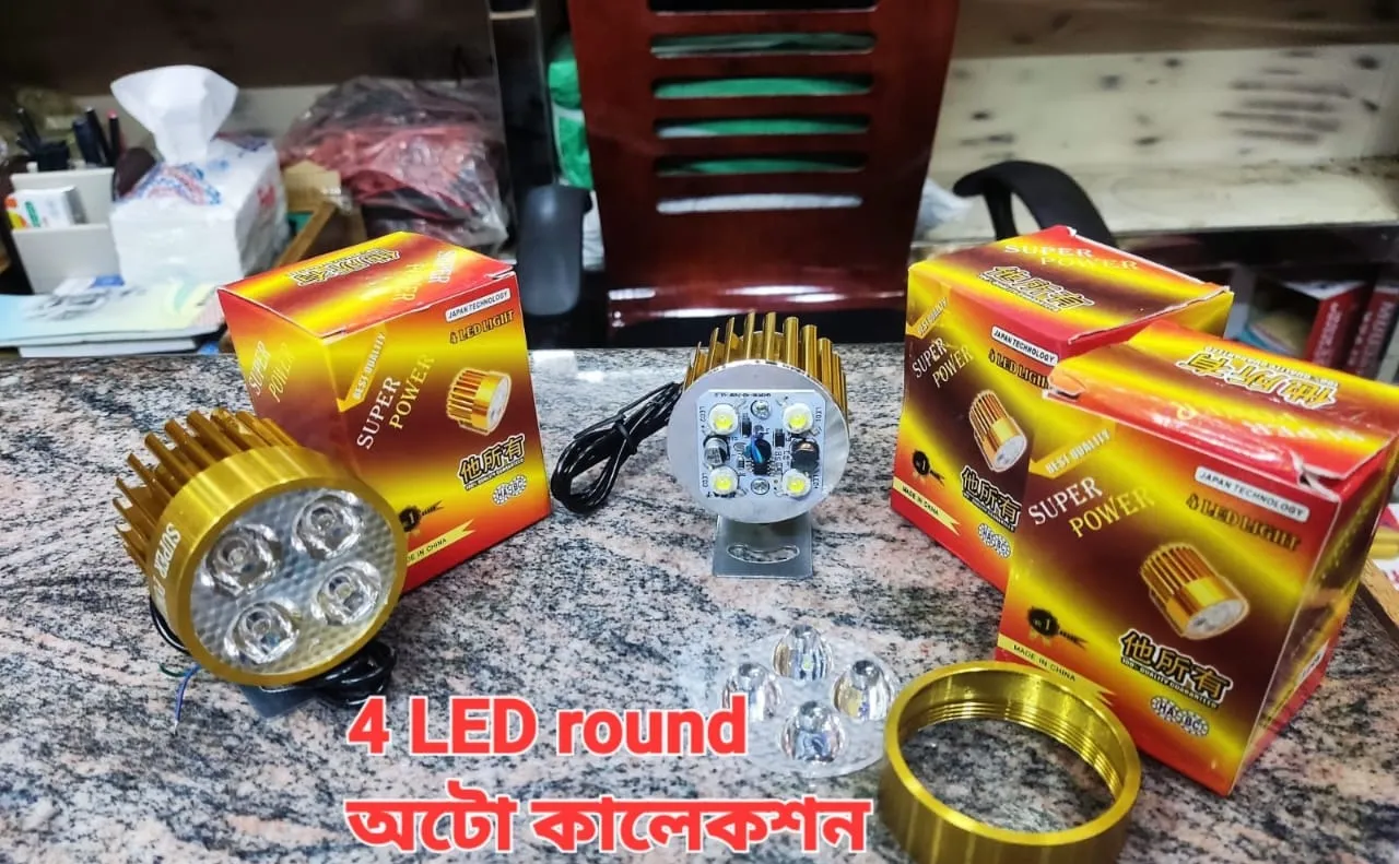 4-LED Round Light