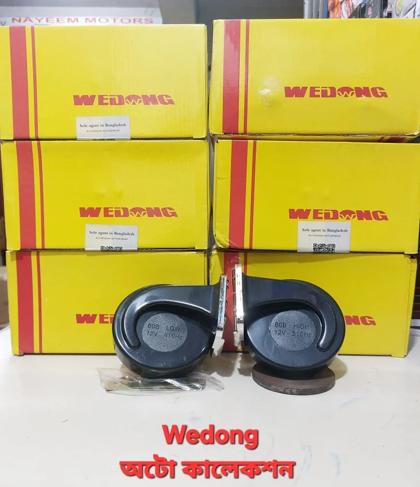 Wedong Electric Horn