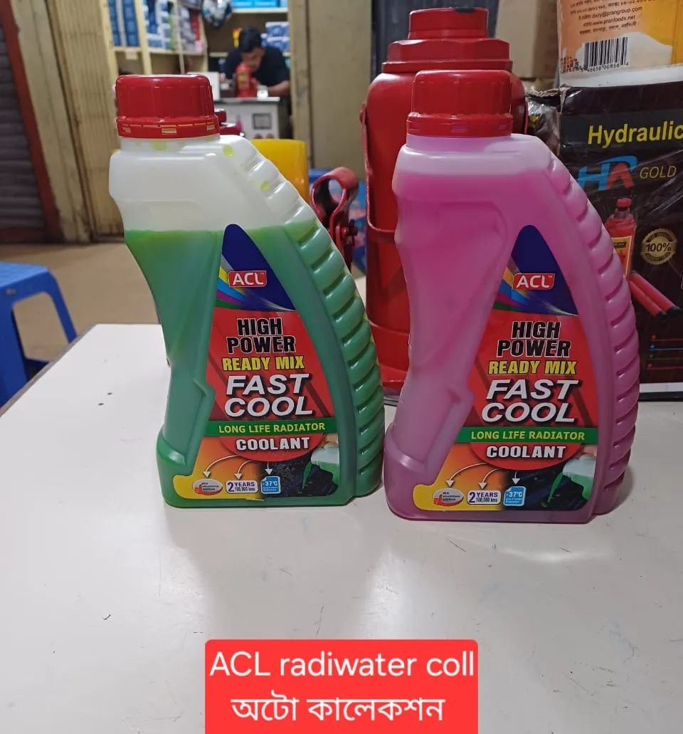 ACL Radiator Coolant