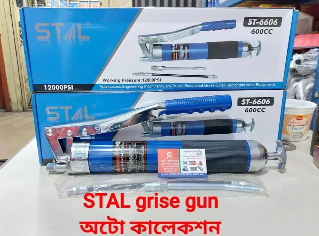 STAL Grease Gun ST-6606 600CC