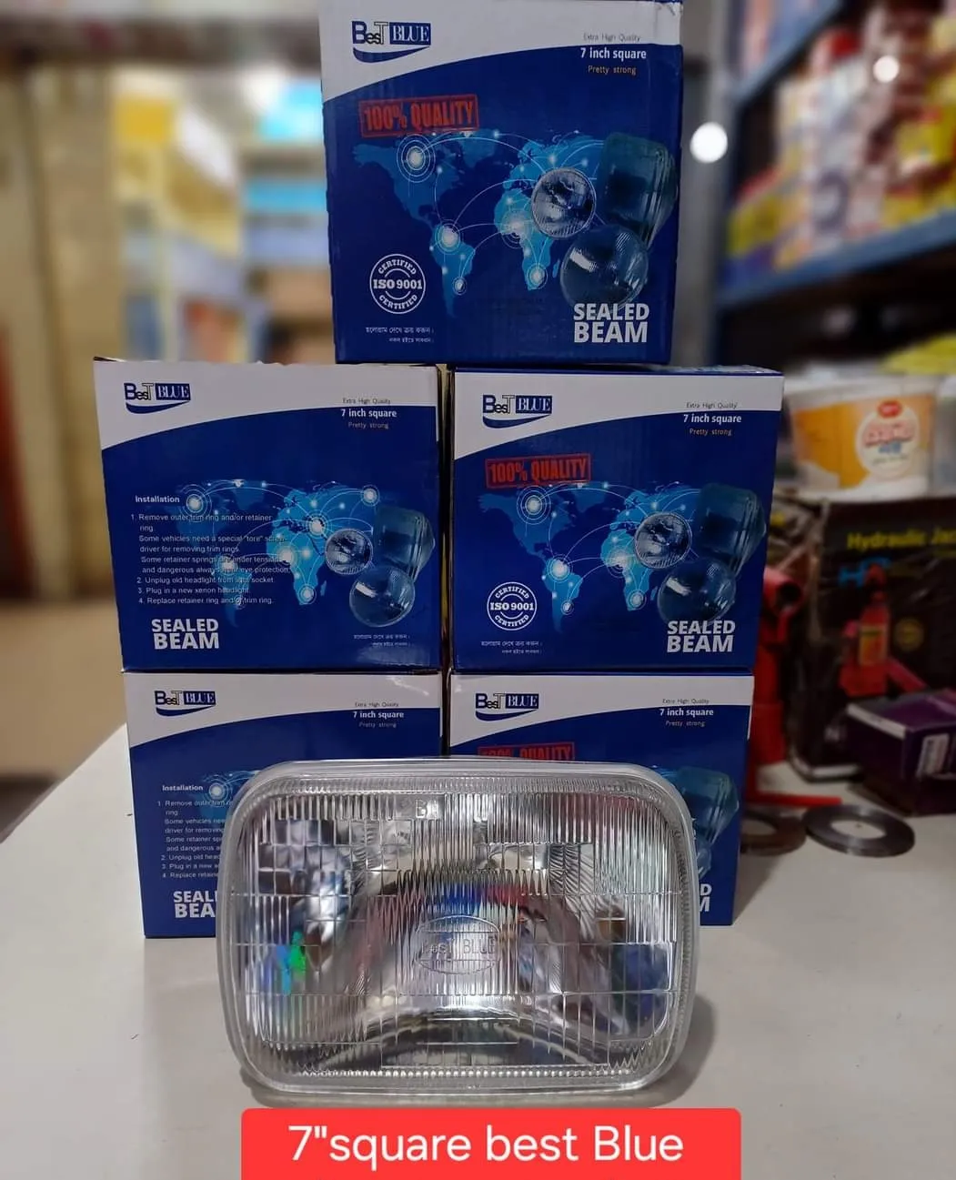 Best Blue 7" Square  Light