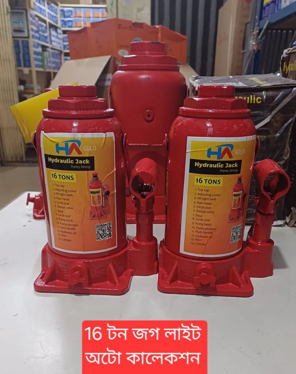 16 Ton Hydraulic Jack