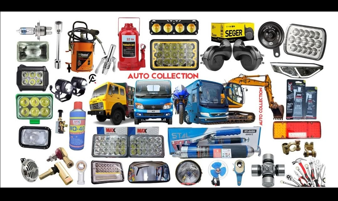 seller