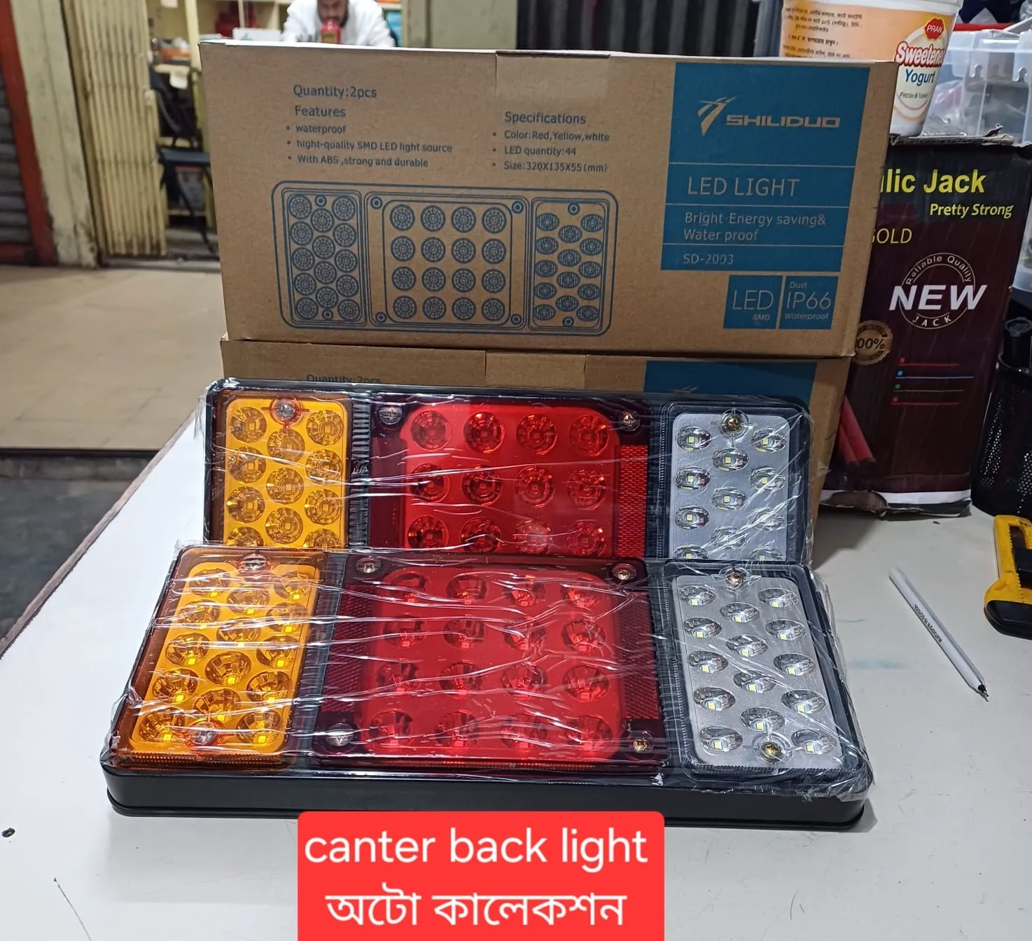 SHILIDUO 44-LED Tail Light for Canter (2pcs)