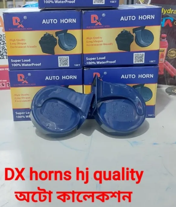 DX High-Quality Automotive Horn Premium 12V