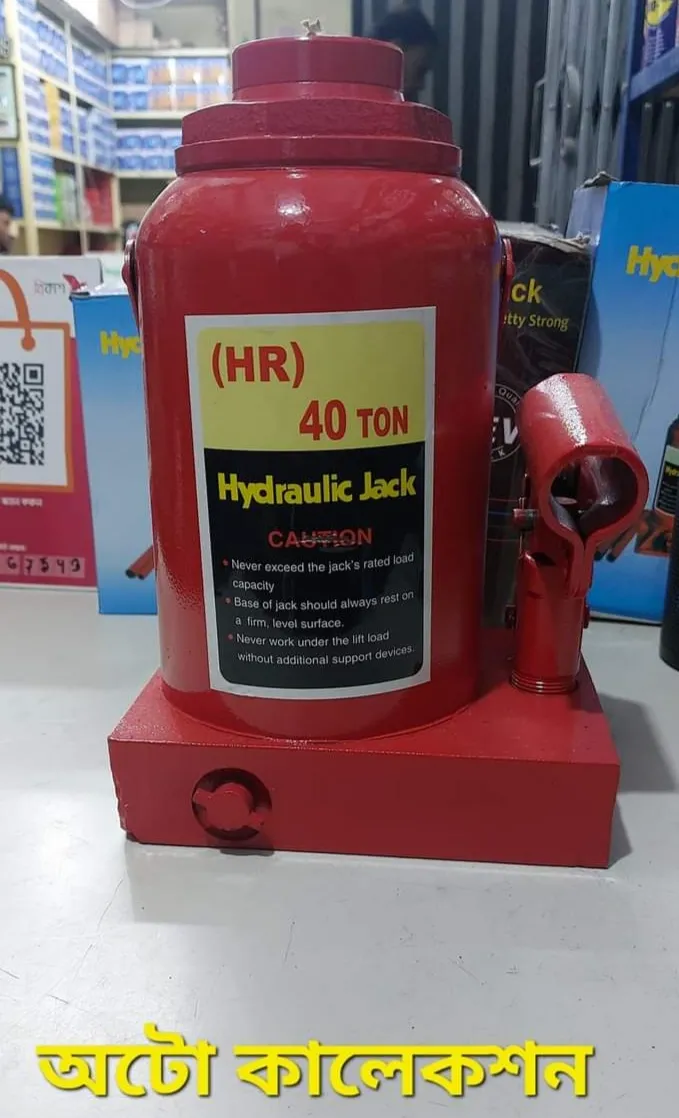 40 Ton Hydraulic Jack (HR Series)