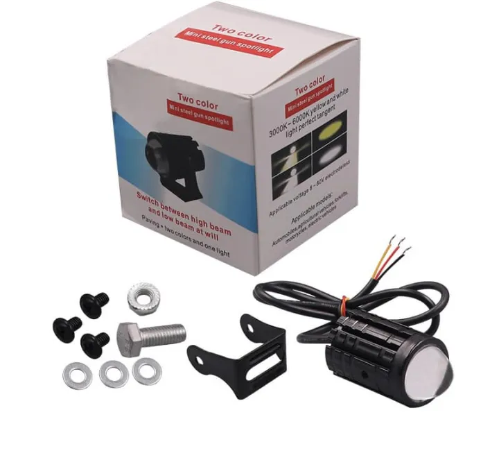 Universal Dual-Color Mini LED Auxiliary Spotlight – High/Low Beam Projector Fog Light for Motorcycles, Scooters, and ATVs