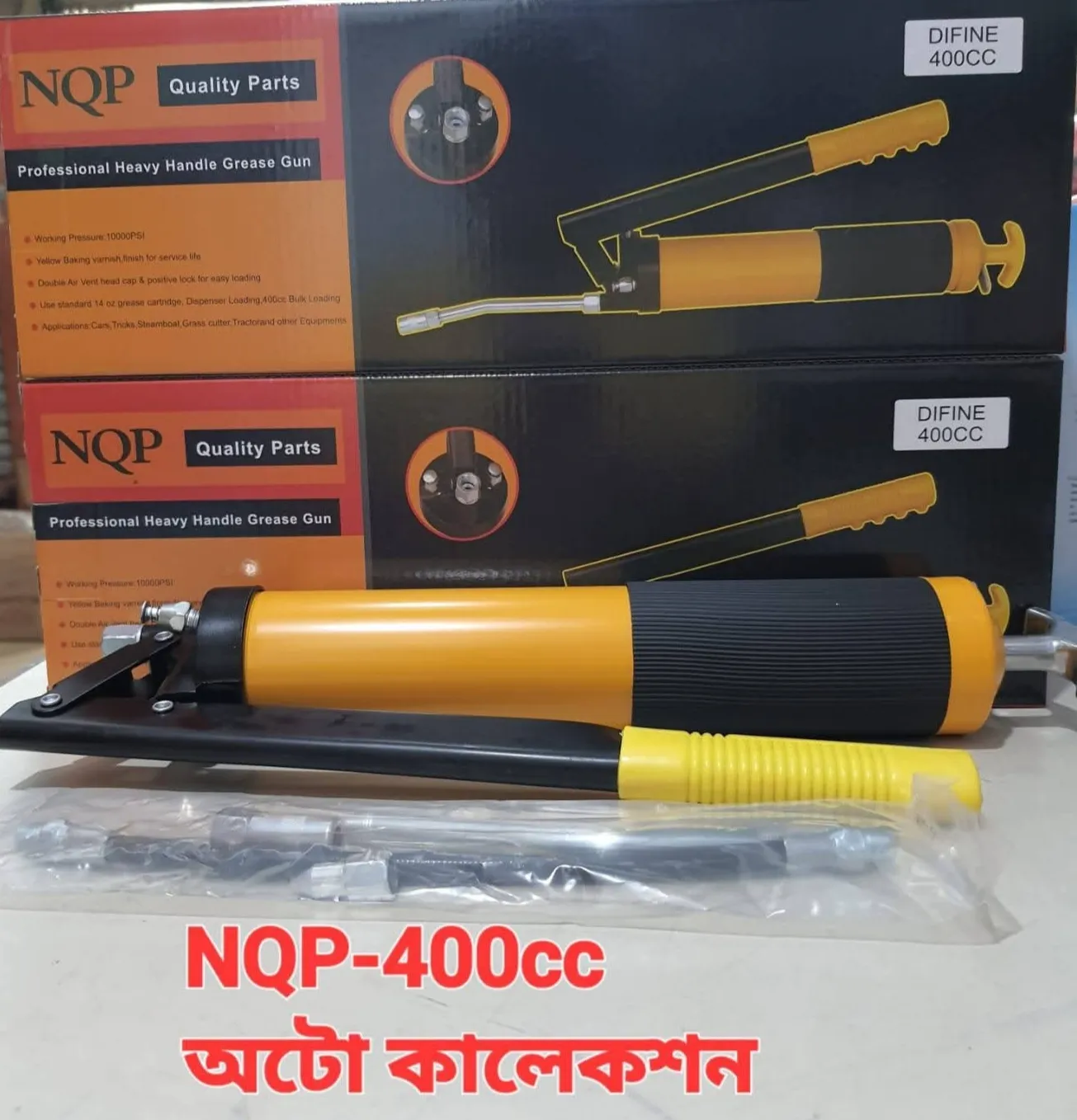 NQP Professional Heavy Handle Grease Gun 400CC
