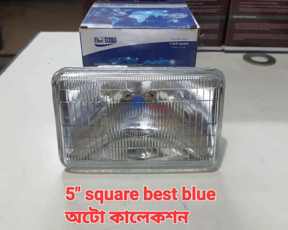 Xenon Blue 5"Square Sealed Beam